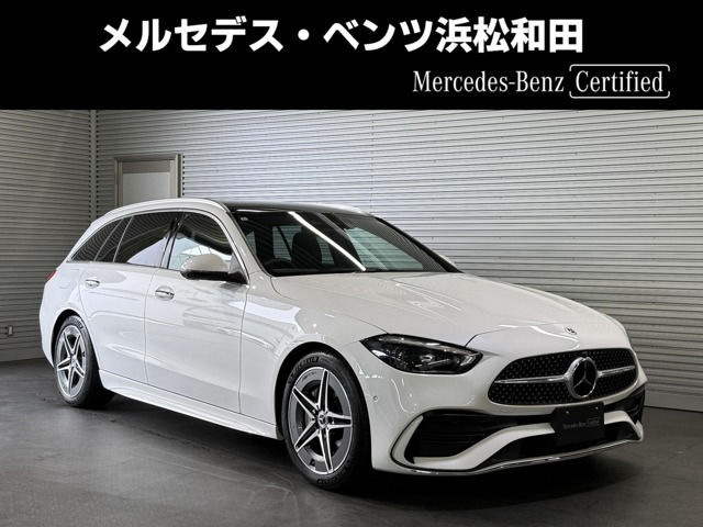 CクラスワゴンC200 ラグジュアリー(ISG)