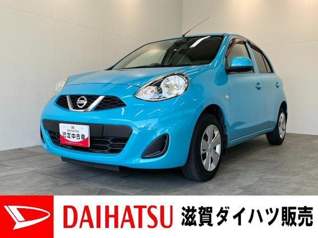 マーチ1.2 X  Vセレクション
