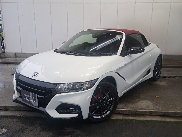 S660モデューロX