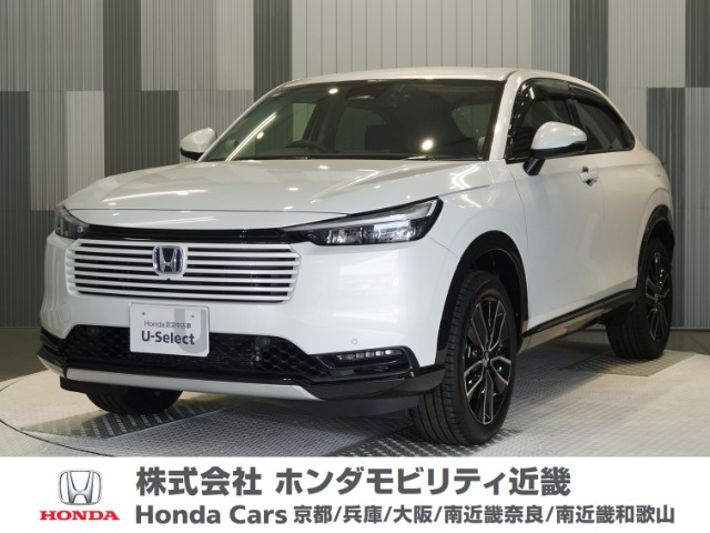 ヴェゼル1.5 ハイブリッド Z