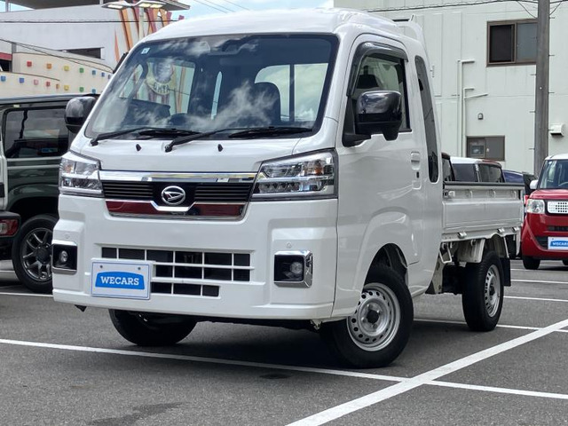 ハイゼットトラックジャンボ エクストラ 4WD