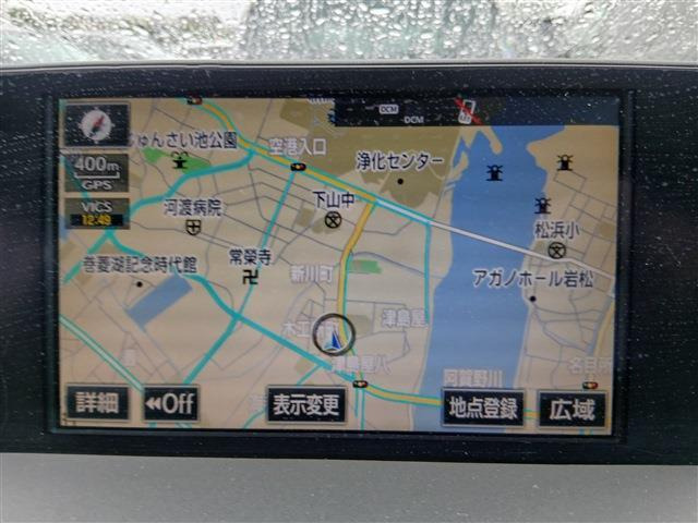 NX300h Iパッケージ 4WD
