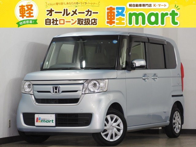 N-BOXG L ホンダセンシング 4WD