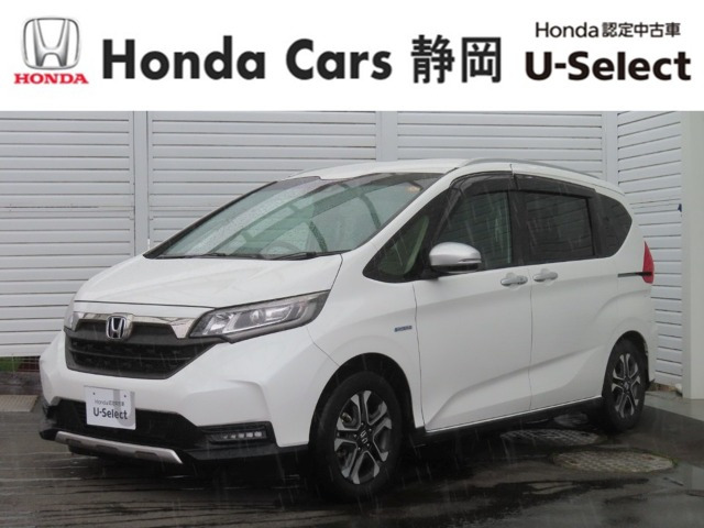 フリード1.5 ハイブリッド クロスター ホンダセンシング