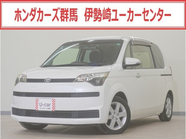 スペイド1.5 G