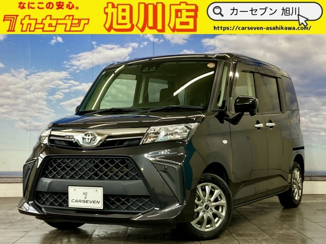 ルーミー1.0 X 4WD