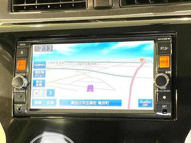 デイズハイウェイスター G