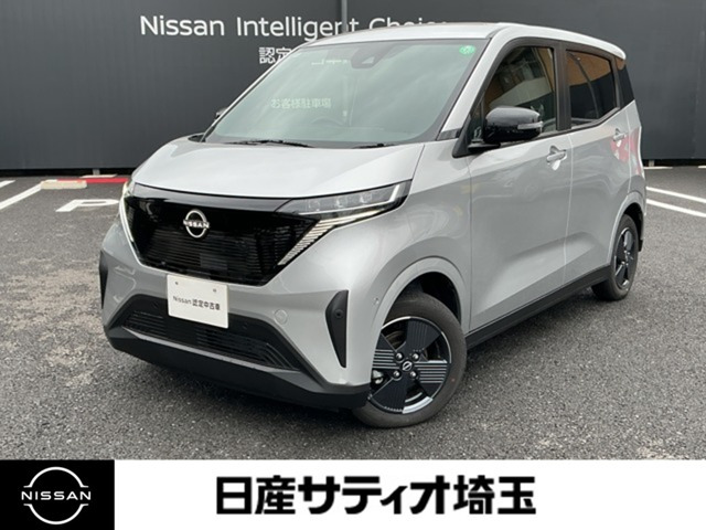 サクラX