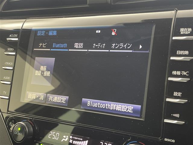 カムリ2.5 G レザーパッケージ