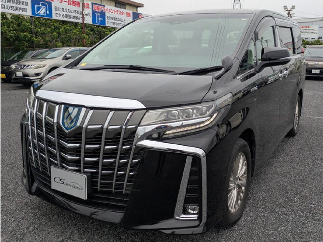 アルファードハイブリッド 2.5 SR E-Four 4WD