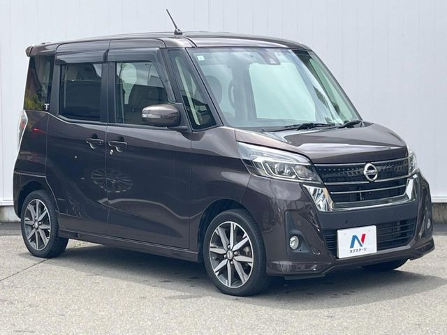 �������x�̃K���X�疌�ŝ����͂������A�㎿�ȃc���E����������B���O����_���J�����؂Ȉ��Ԃ�ی삵�A�F�����E�򉻂�h�~�B�u�e�X�v���b�V���R�[�g�v�A�u�e�v���~�b�T�R�[�g�v���炨�I�т��������܂��B