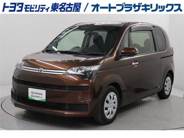 スペイド1.5 F