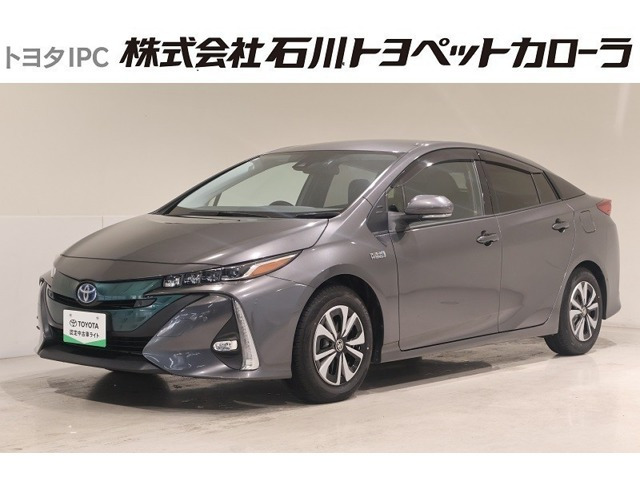 プリウスPHV1.8 S ナビパッケージ