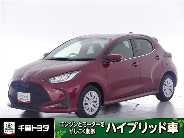 ヤリス1.5 ハイブリッド Z