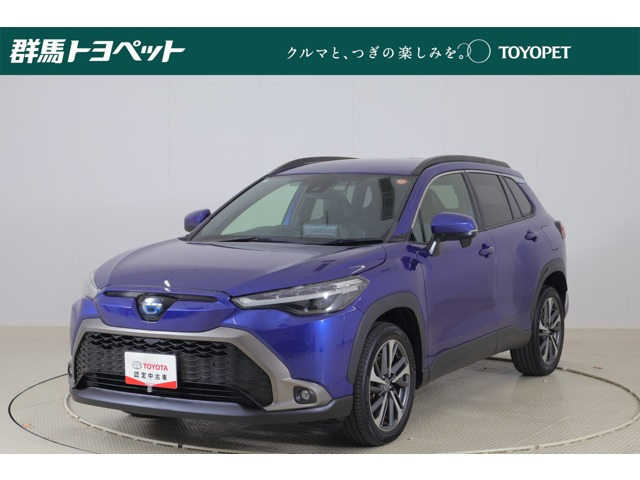 カローラクロス1.8 ハイブリッド Z