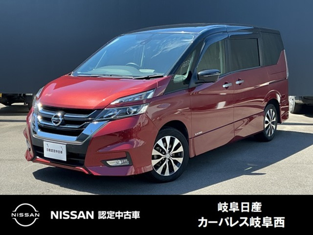 セレナ2.0 ハイウェイスター VセレクションII