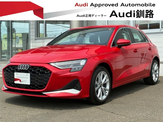 A3スポーツバック30 TFSI アドバンスド