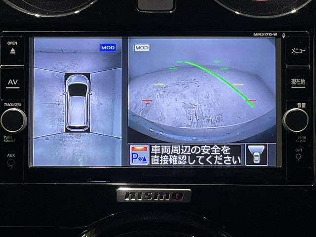ノート1.2 e-POWER NISMO