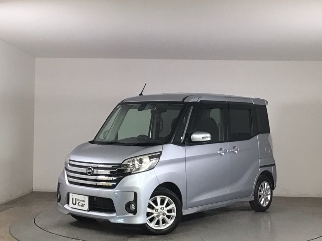 デイズルークスハイウェイスター X