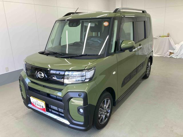 タントファンクロス