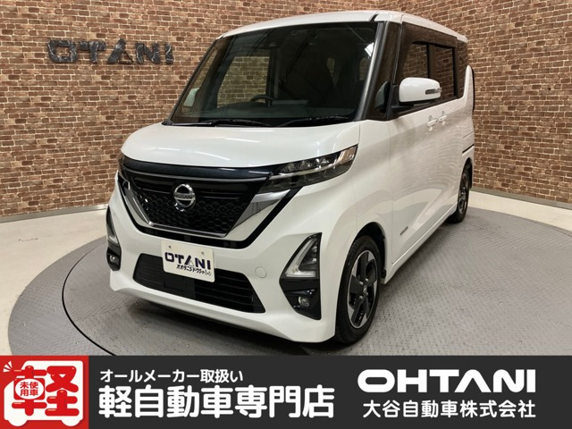 ルークスハイウェイスター