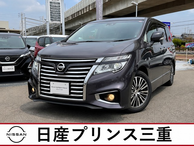 エルグランド2.5 250ハイウェイスターS 4WD