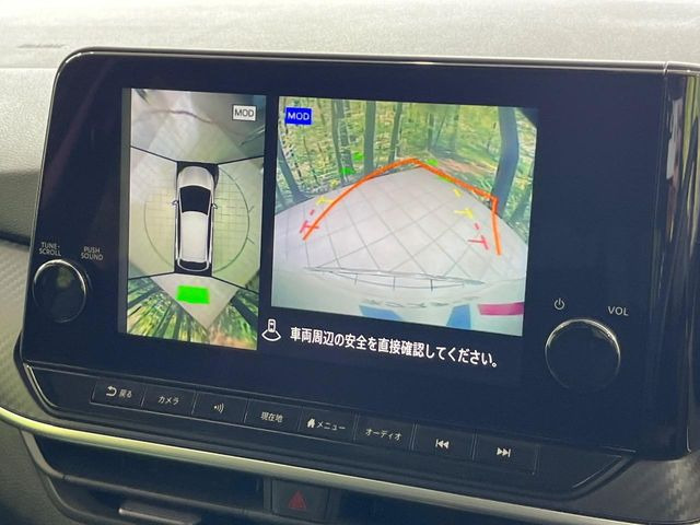 �y�A���E���h�r���[���j�^�[�z��p�̃J�����ɂ��A�ォ�猩���낵���悤�Ȏ��_��360�x�N���}�̎��͂��m�F���邱�Ƃ��ł��܂������p�������m�F���₷���A�����ꏊ�ł̐؂�Ԃ��⒓�Ԃ��X���[�Y�ɍs���܂��B