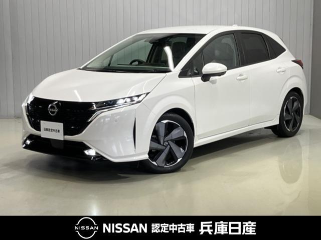 ノートオーラ1.2 G レザーエディション