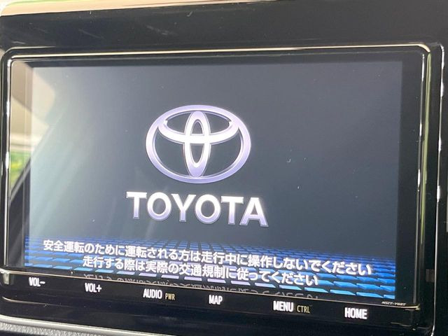 ヴォクシー2.0 ZS 煌III