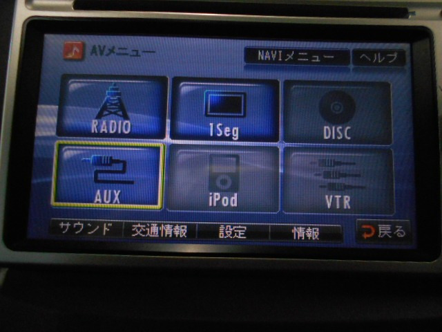 フィット1.3 G