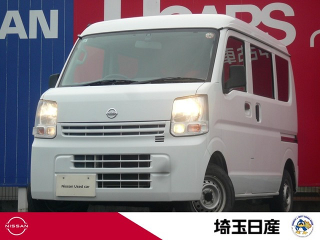 NV100クリッパーDX GLパッケージ ハイルーフ 5AGS車
