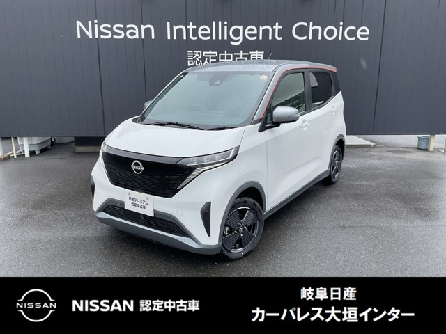 サクラX
