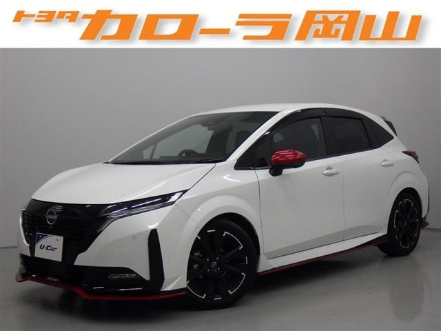 ノートオーラ1.2 NISMO