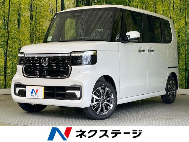 N-BOXカスタムベースグレード