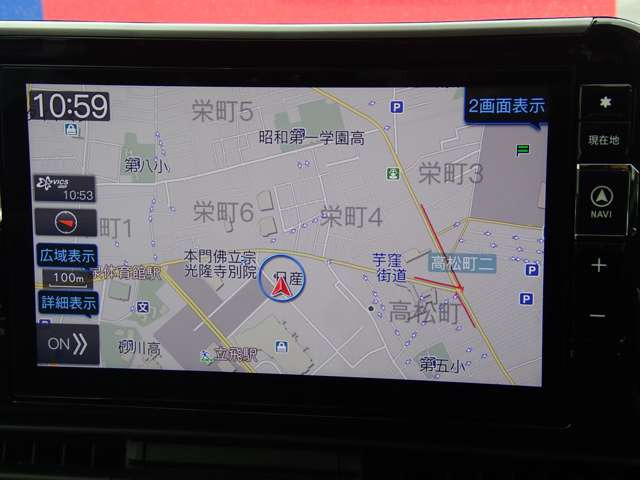 セレナ1.4 e-4ORCE ハイウェイスターV 4WD