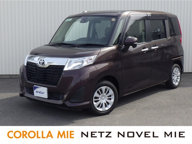 ルーミー1.0 G S