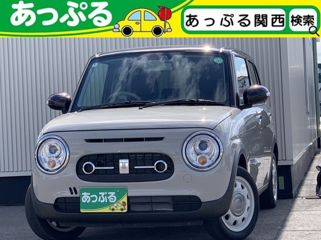 アルトラパン