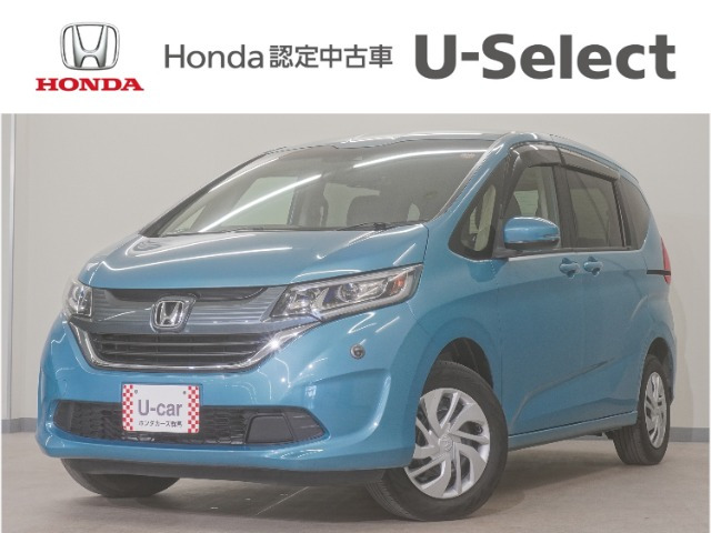フリード1.5 G ホンダセンシング 4WD