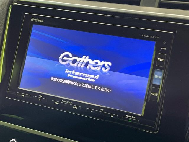 フィット1.5 ハイブリッド Sパッケージ