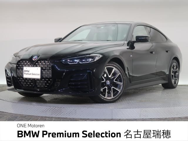 4シリーズグランクーペ420d xドライブ Mスポーツ 4WD