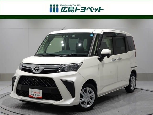 ルーミー1.0 G-T