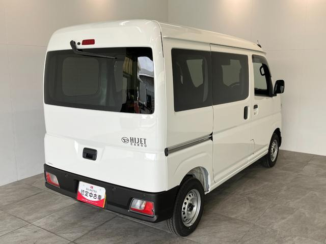 ハイゼットカーゴ