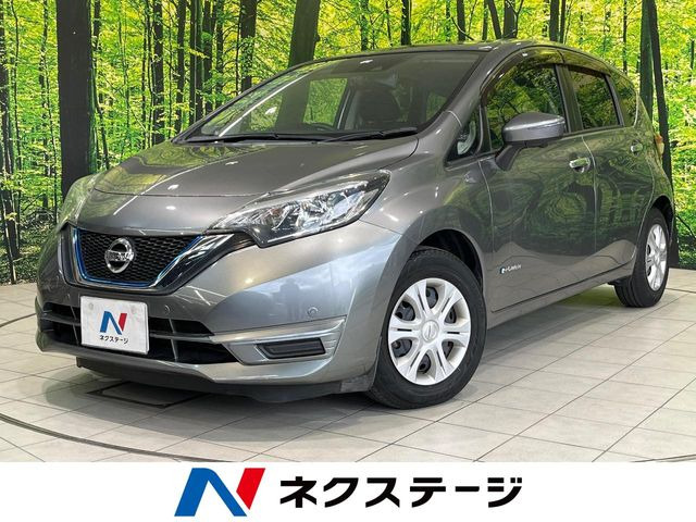 ノート1.2 e-POWER X