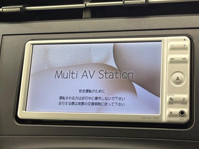 プリウス1.8 G