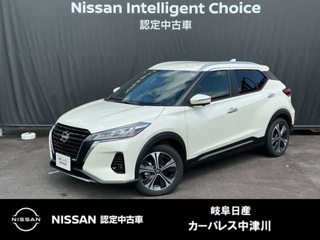 キックス1.2 X (e-POWER)