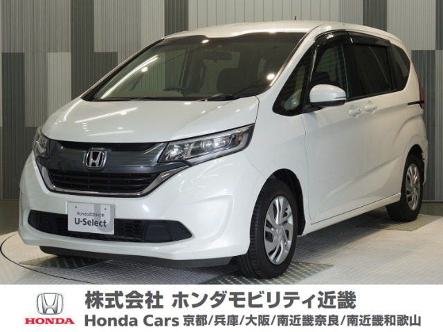 フリード1.5 G ホンダセンシング