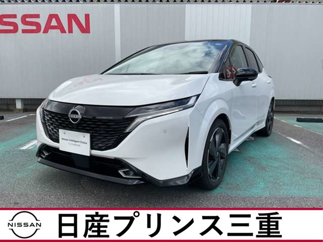 ノートオーラ1.2 G レザーエディション