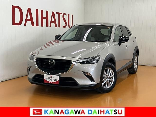 CX-31.5 15S アーバンドレッサー