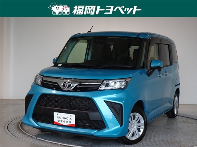 ルーミー1.0 G