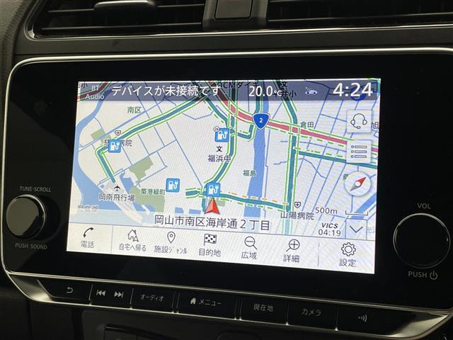 リーフe+ X